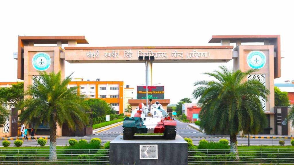 crsu-jind